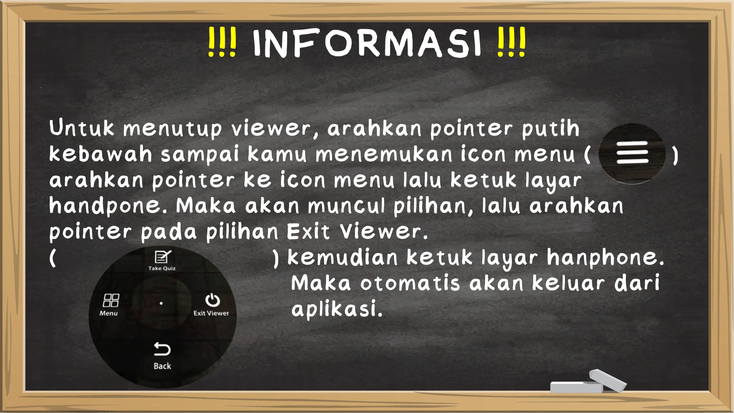 info exit